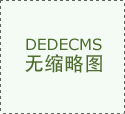 固定销理费用$81000